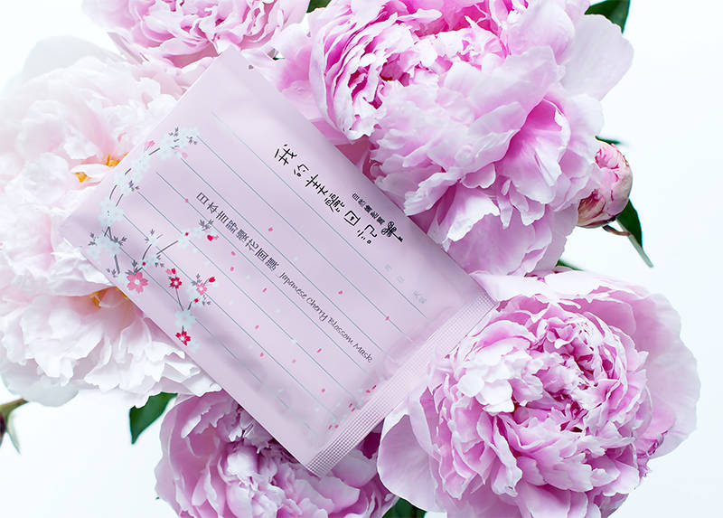 my beauty diary japanese cherry blossom mask